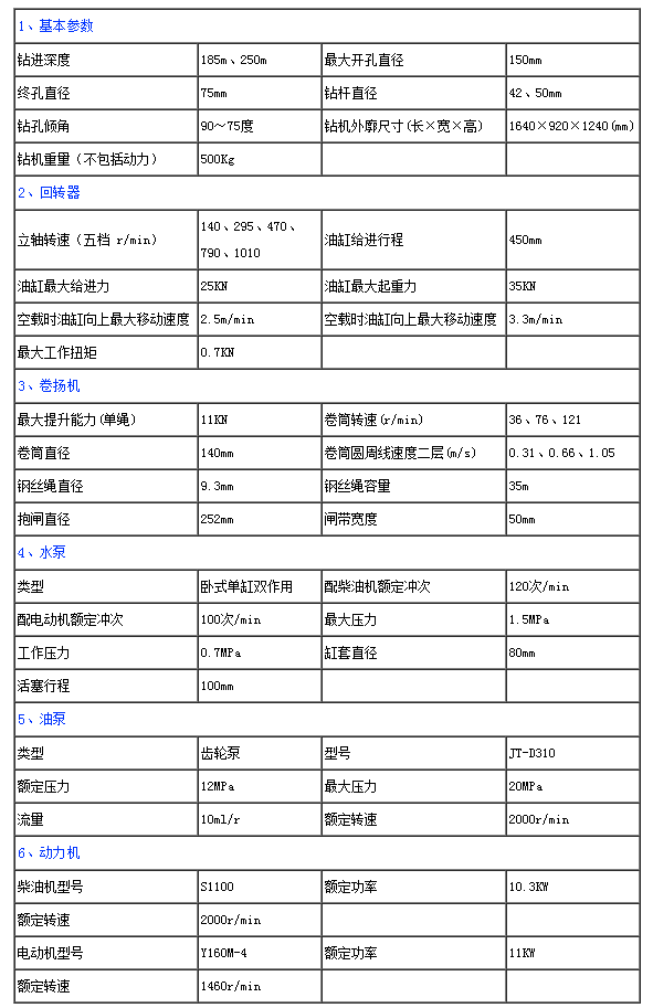 1557129204187360.png 2.png